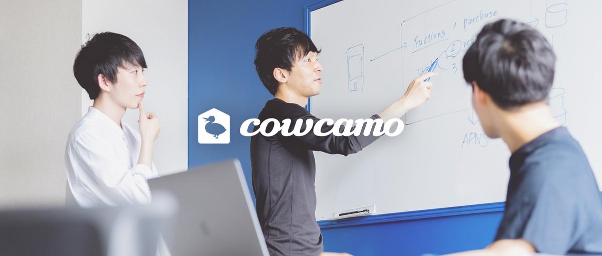 28卒｜"考えること"が好きなあなたへ。経営課題に挑む2daysイベント！