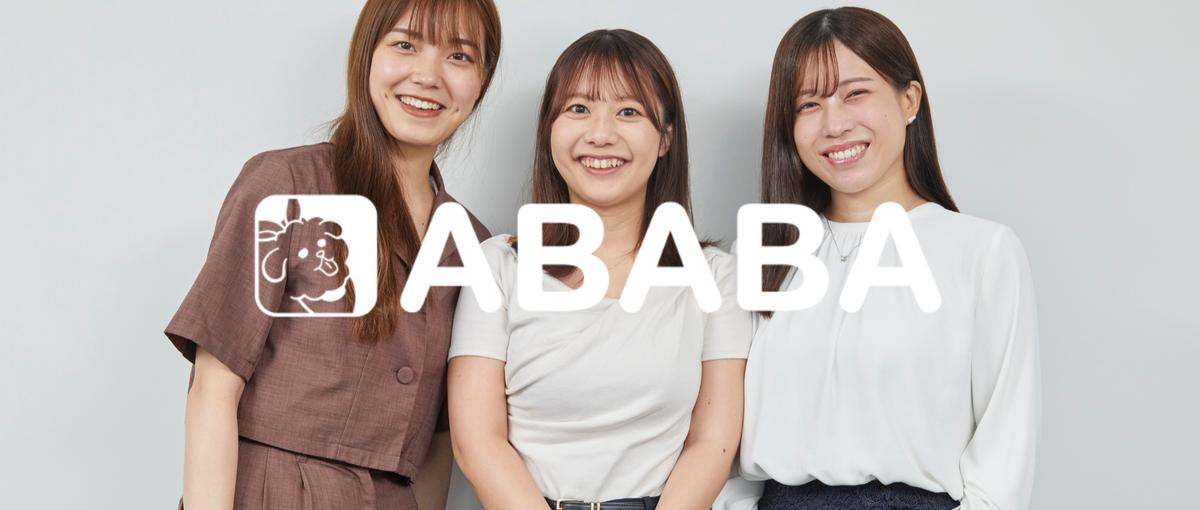 15万人を動かす勝てるデザインで、不採用を資産に変えるブランドを創れ！