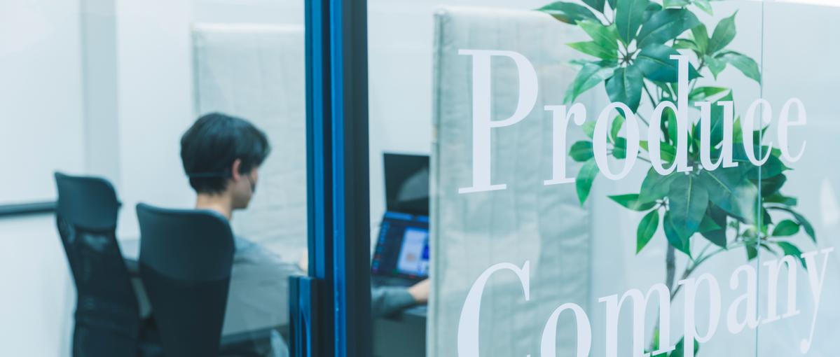 SNS×広告でグロース｜TikTok広告で成果をつくるマーケター募集