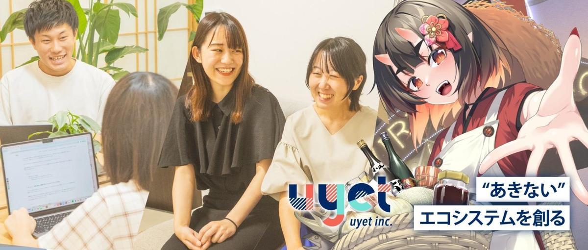 デザインで VTuber業界を支えたいデザイナーを募集！