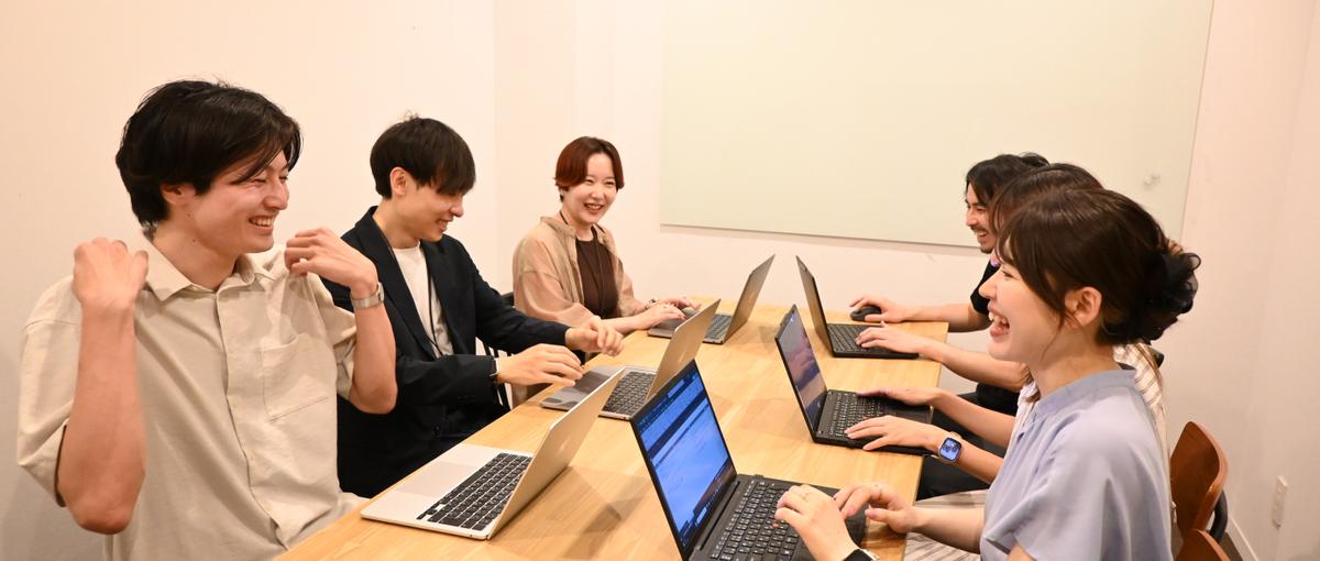 クライアントとも、仲間とも、長く信頼を築ける伴走型DXチームの開発環境