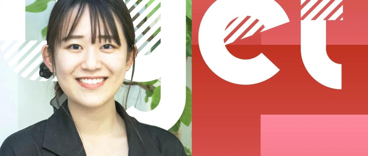 エンタメ/VTuber企業で広報を本気でやりたい方募集！