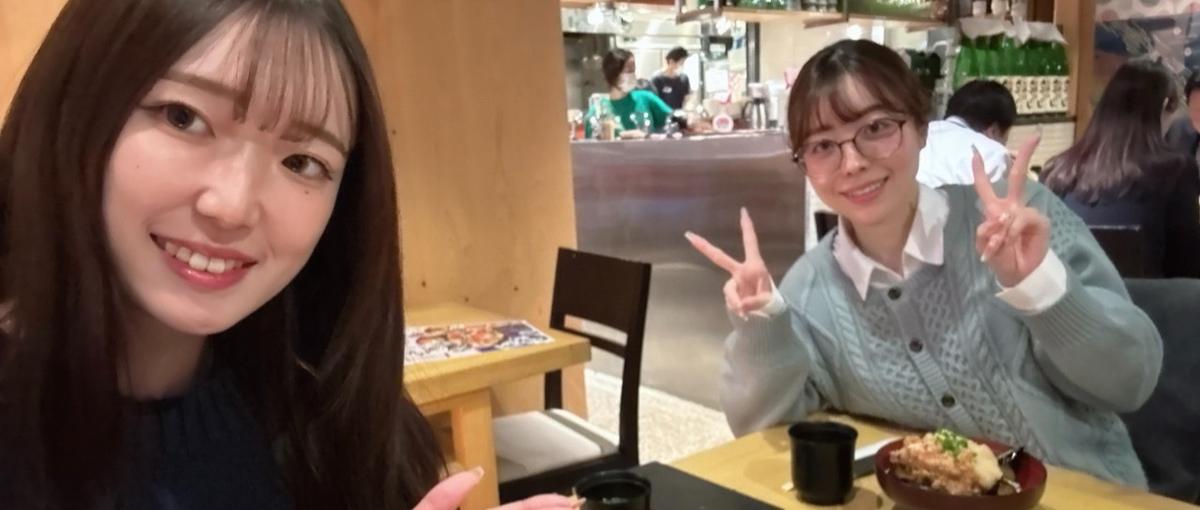 フォロー充実のITエンジニアポジション