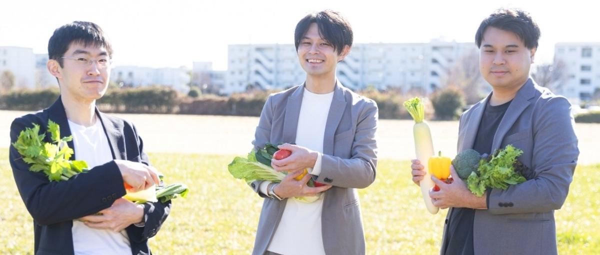 アップサイクルが当たり前になる未来をリードする仲間を募集