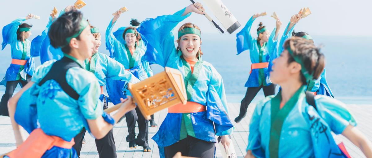 四国の端っこを日本で一番盛り上げる！イベント運営インターン！