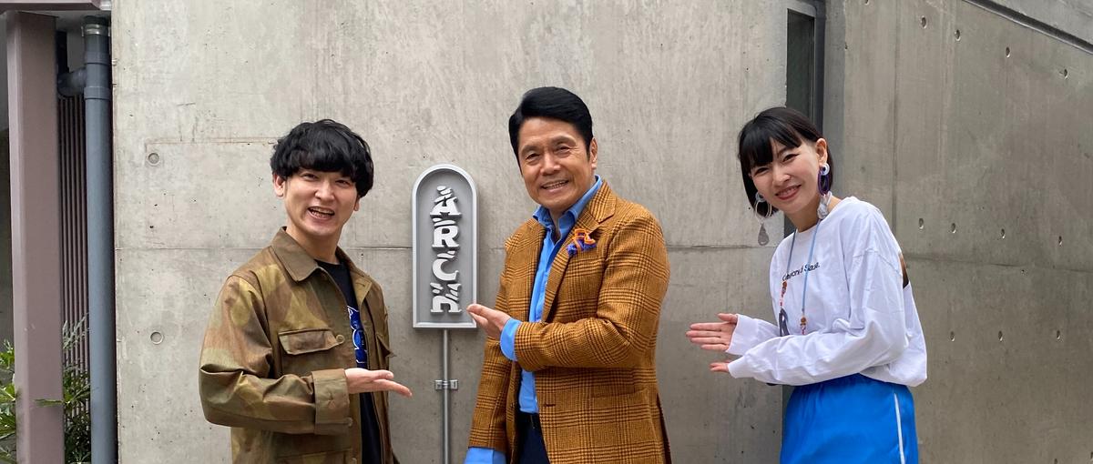 少数精鋭でガチ成長するAIインターン