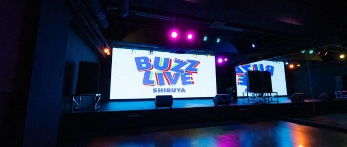 ライブが好き！イベントを支えるライブハウス運営スタッフ募集