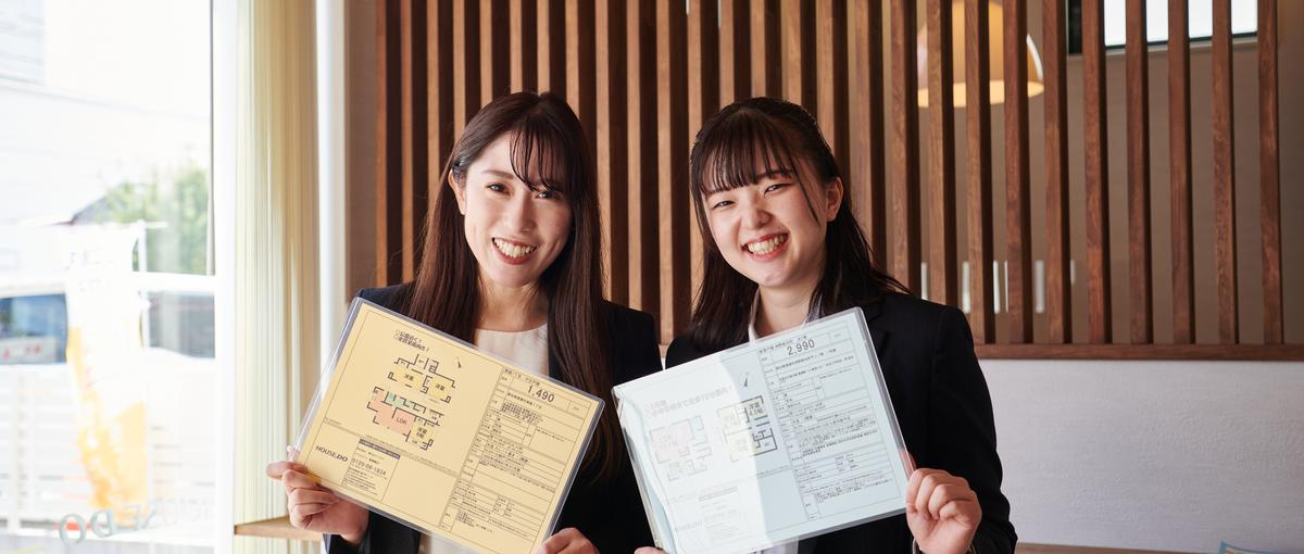 愛知｜オフィスワーク｜長く働ける環境で、営業事務のキャリアを築きませんか？