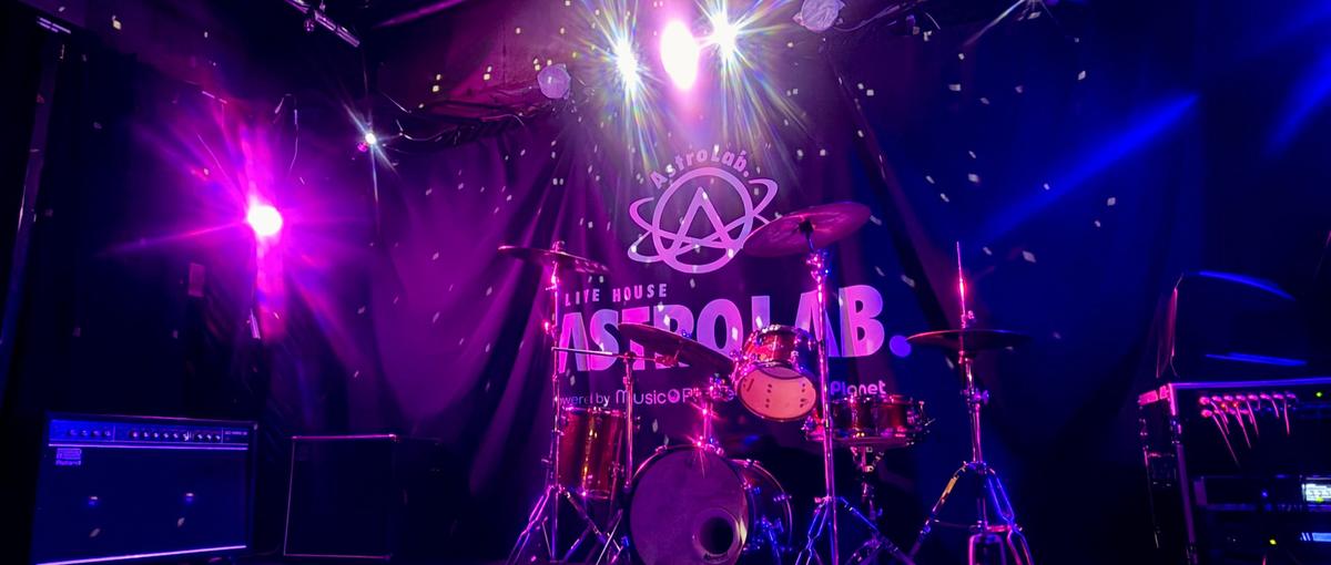 金曜の夜はライブハウスへ。友達とふらっとでもOK