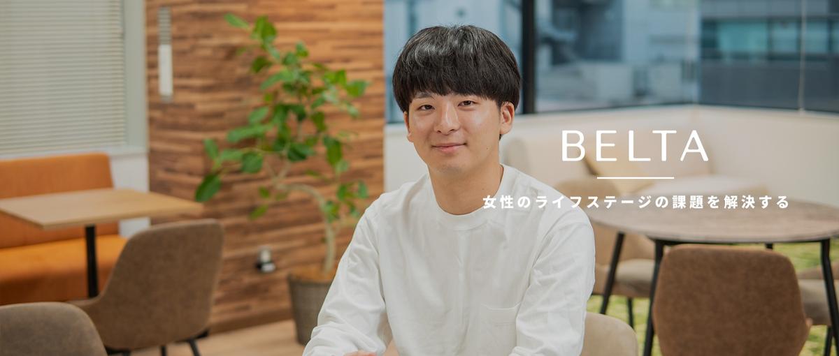 個人の商いを本物のビジネスへ！せどりの目利きを活かしたヒット商品戦略職