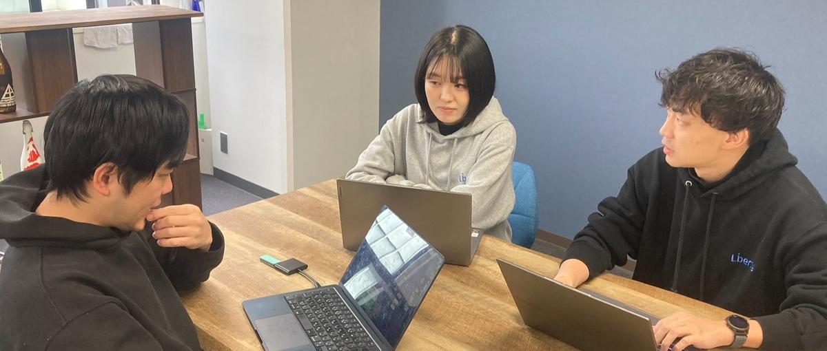 福岡で事業開発募集｜私たちは自分らしく生きる人を増やすことを志しています。