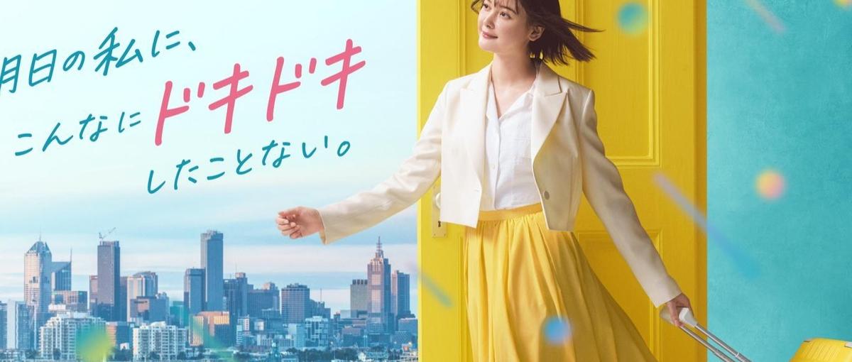 資格不要！小・中・高生向け海外団体研修／留学プログラムの引率者を大募集！