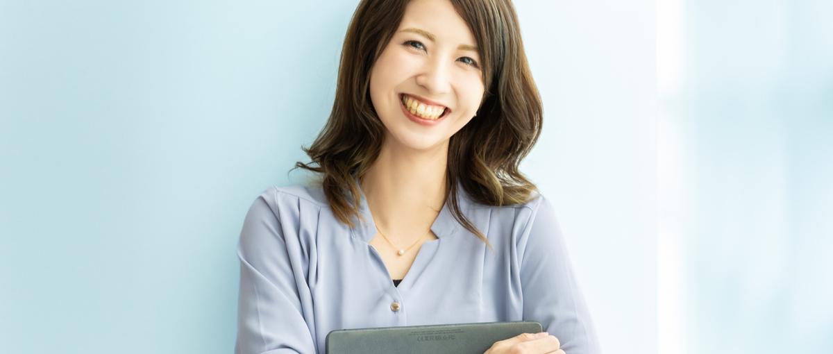 午後派の方歓迎！LINE返信で終わらず、改善提案で市場価値を高めるCS業務