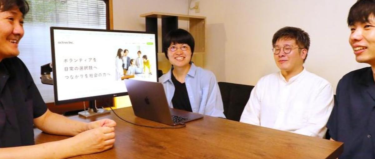 しっかりプロダクトに関わる｜Railsエンジニア｜AI活用の自社サービス