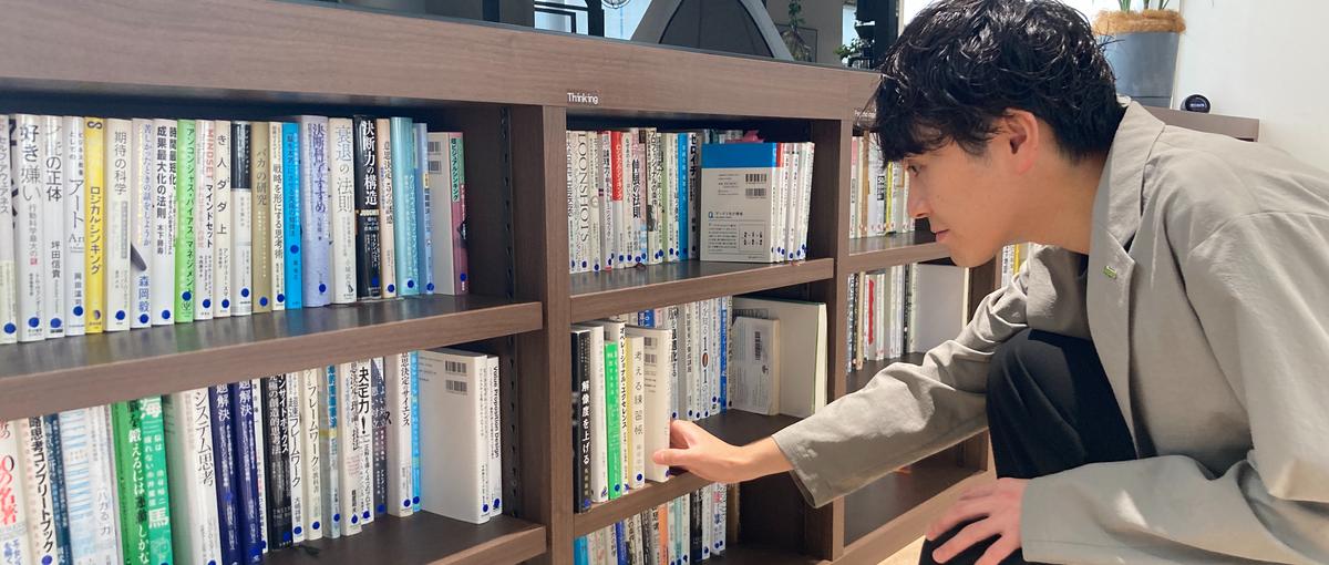 キャリアチェンジ歓迎！｜組織開発・人材育成事業｜オープンポジション