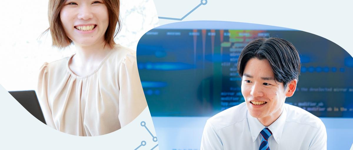 Java歓迎｜保守から開発・設計へキャリアアップ！大手案件多数