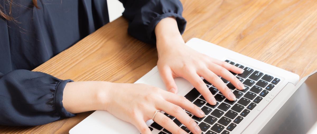 整理整頓の力がそのまま価値になる経理事務です！