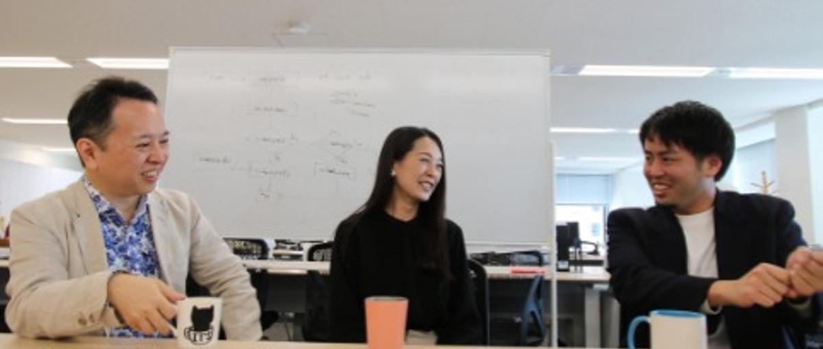 重要なポジションでチームを育てていきたいAWSエンジニアをWanted！