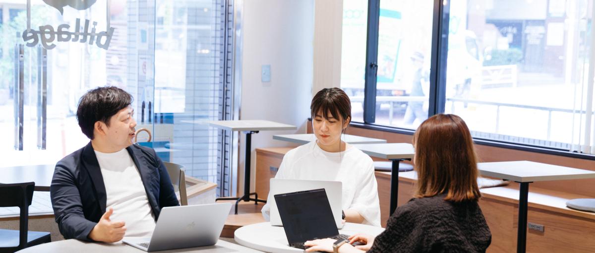 新規受注×アップセルで数字を作る｜アカウントエグゼクティブ募集