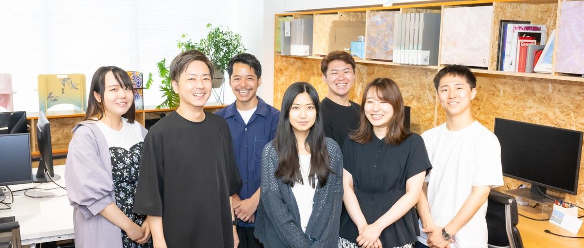 イベントディレクター│戦略×体験設計×実行のすべてに挑戦したい新卒募集！