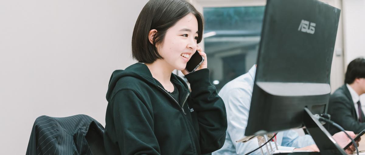 東京｜宅建士の資格を活かす、投資用不動産の契約事務