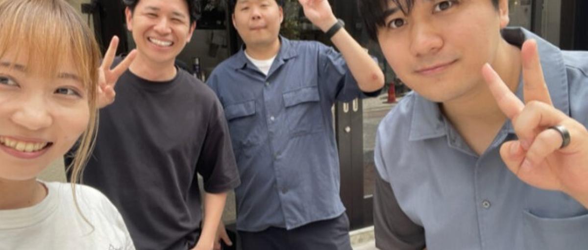 การสรรหา! あ、長期インターン募集！！！！