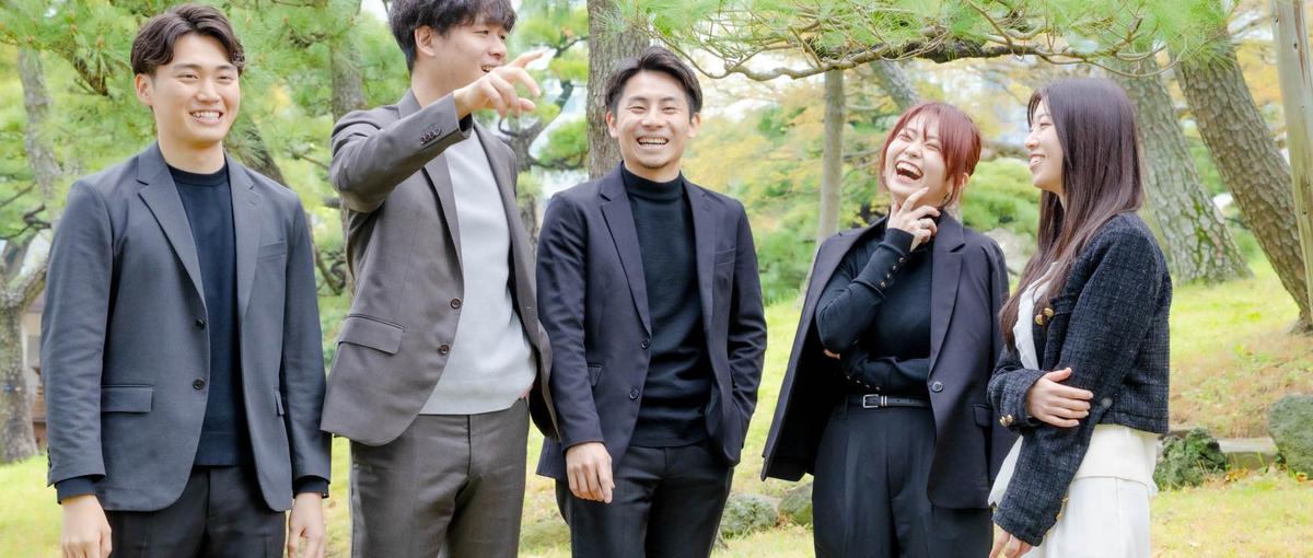 日本を背負い、世界を驚かせる。次世代のグローバルリーダー求む。