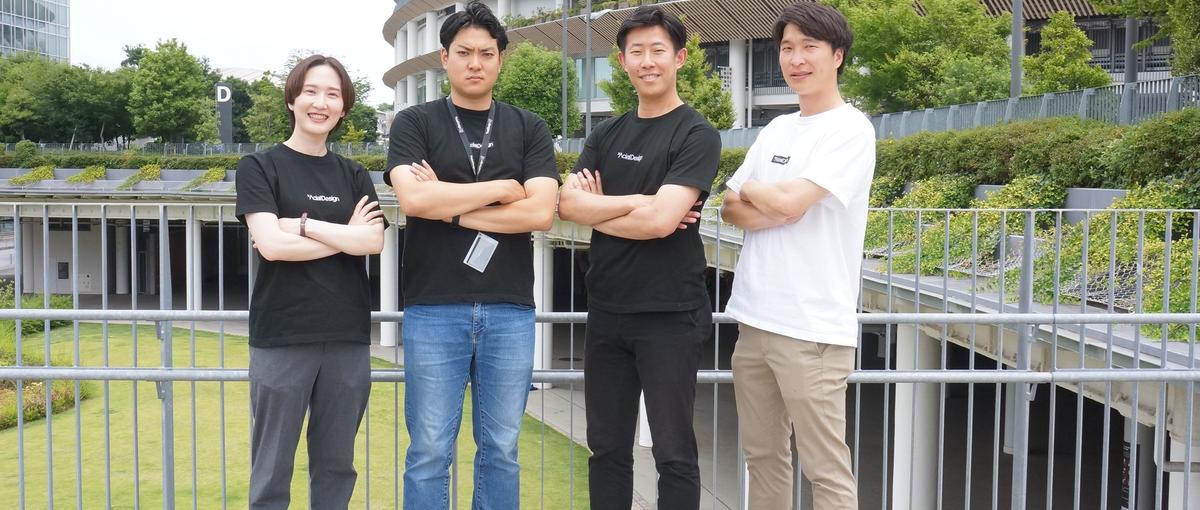 スポーツ事業のコンサルティング・提案営業！部活動領域・自治体/行政向け