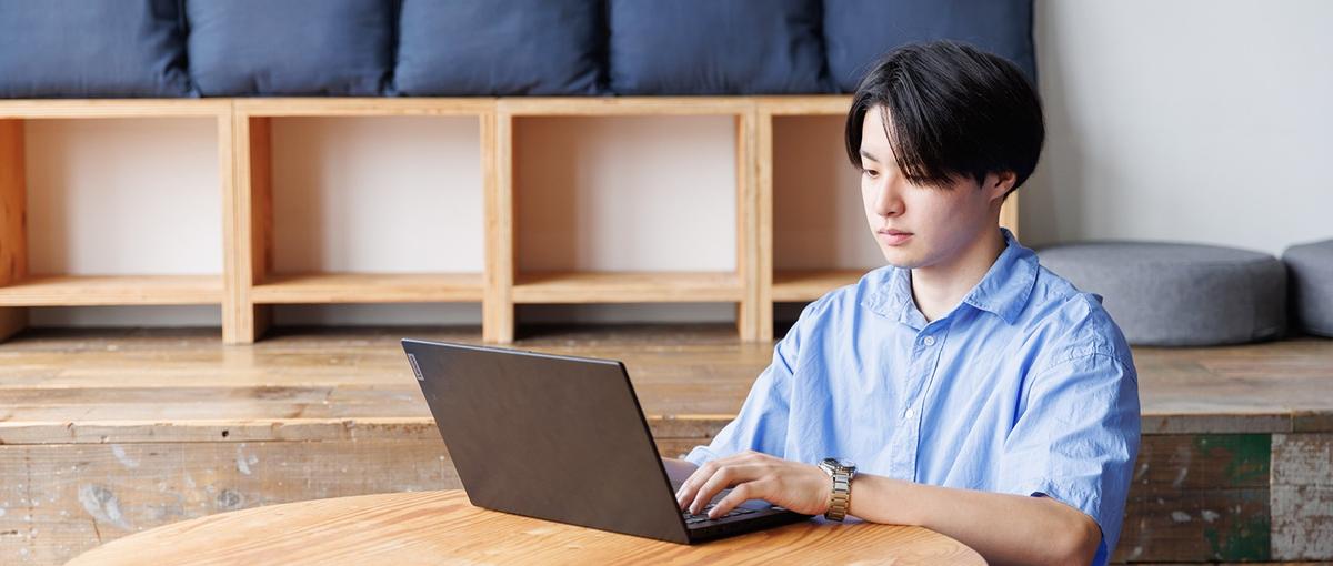 コミュ力・突破力・マネジメント・マネタイズ | 一生モノのキャリアを地域で