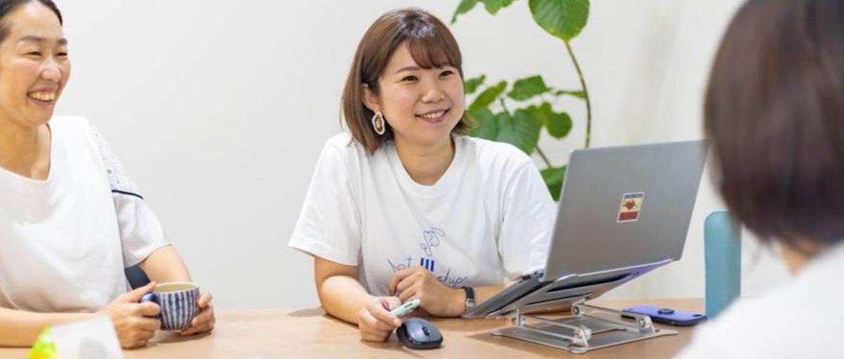 コミュ力・突破力・マネジメント・マネタイズ | 一生モノのキャリアを地域で