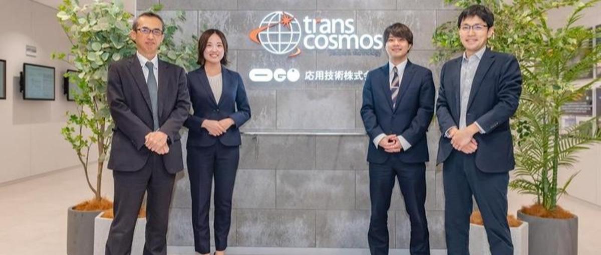 @北海道・札幌エリア　ITの力で建設業界の成長とキャリアアップを支援！