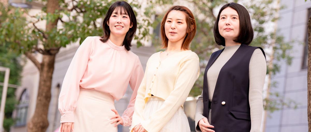 27卒｜遊びも就活も本気で。最高にかっこいいプロの第一歩を。