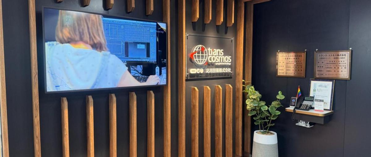 @関西　最先端の3D設計！機械設計エンジニア大募集！