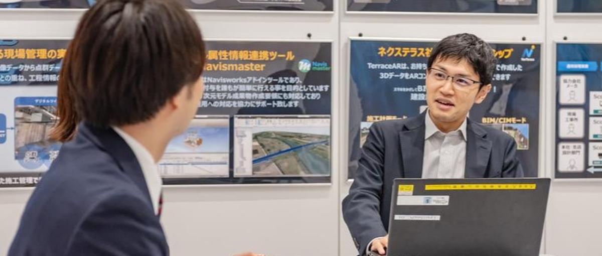 北海道・札幌エリアでワークライフバランスを重視した理想の働き方/施工支援