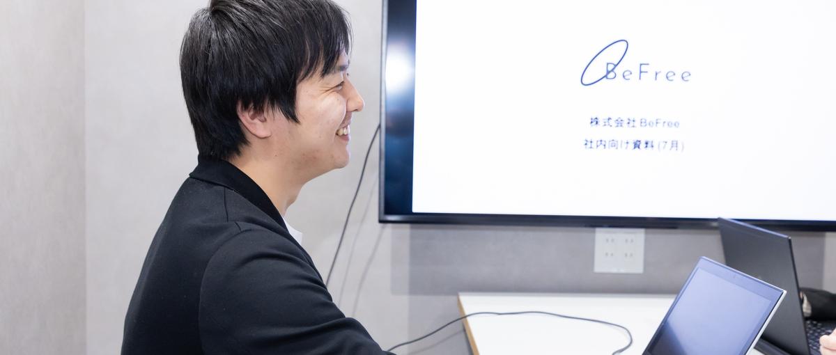 新規施策の提案と実行支援。クライアントのやりたいを実現させる営業企画