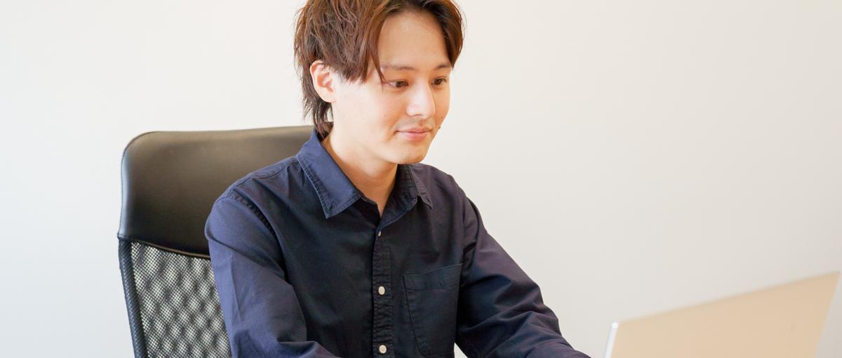 実務経験０からエンジニアに挑戦したいプロスク卒・独学の方、WANTED！