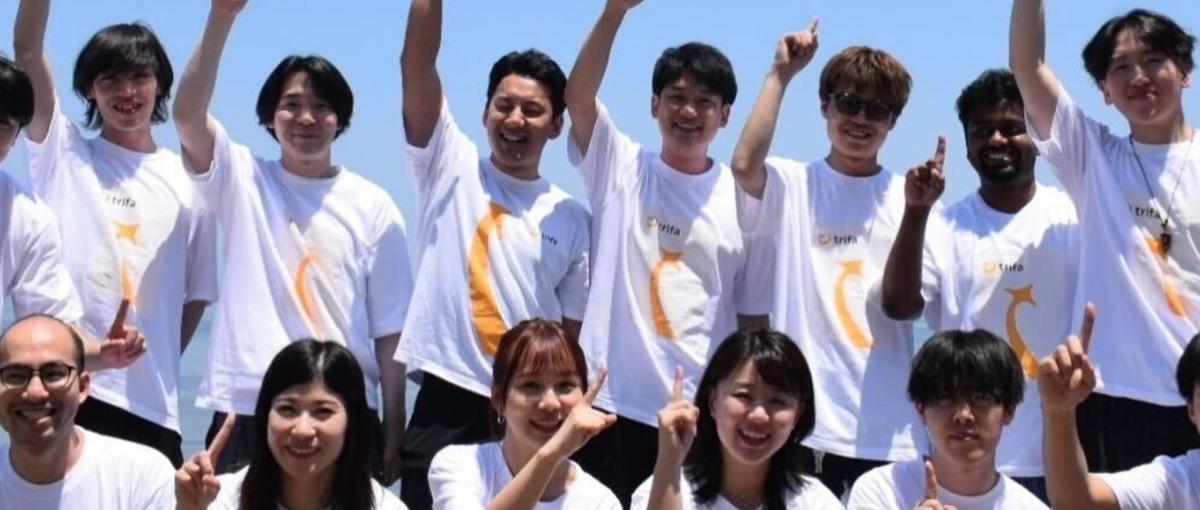 人事責任者 |グローバル展開を進めるトラベルTechカンパニーの人事責任者