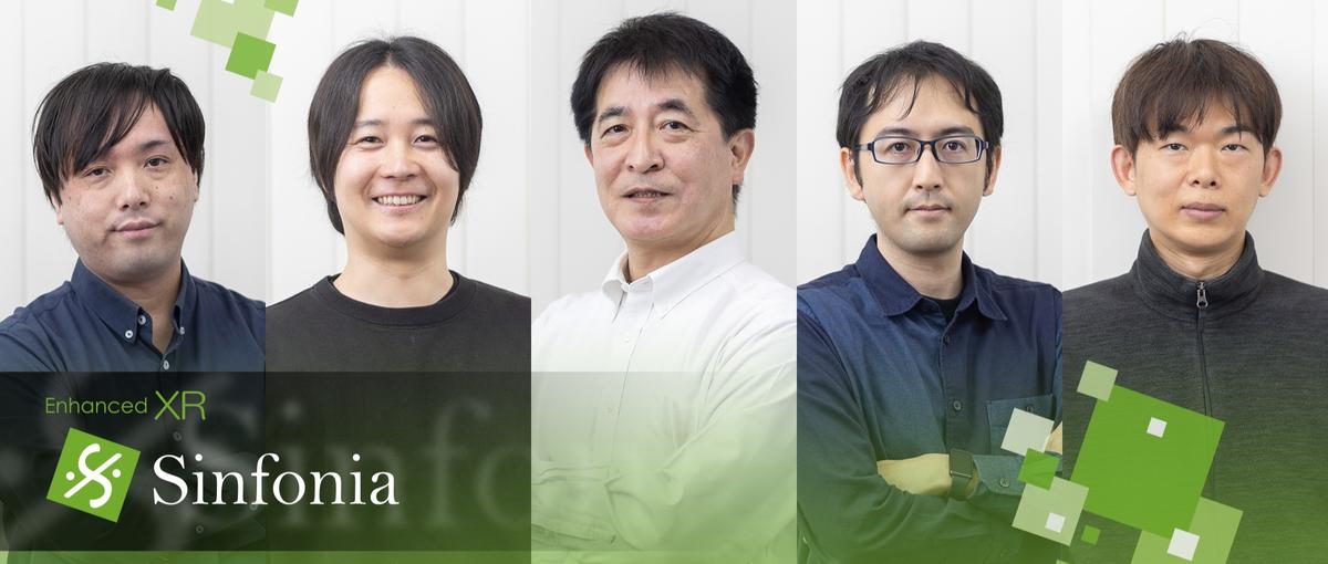 XRの世界観とリアリティを形にする3DCGクリエイターを募集します