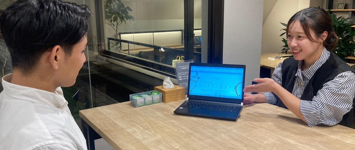 福岡｜本気で向き合うキャリアアドバイザー募集！誰かの人生の分岐点となる存在