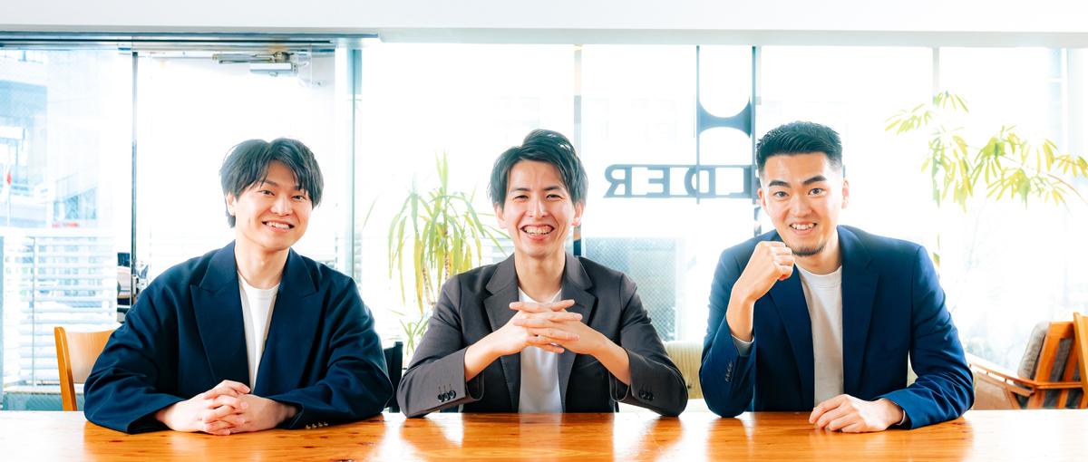 売上目標なし。必要なのは、痛みを知る心だけ。人の再生に没頭するコーチ募集！