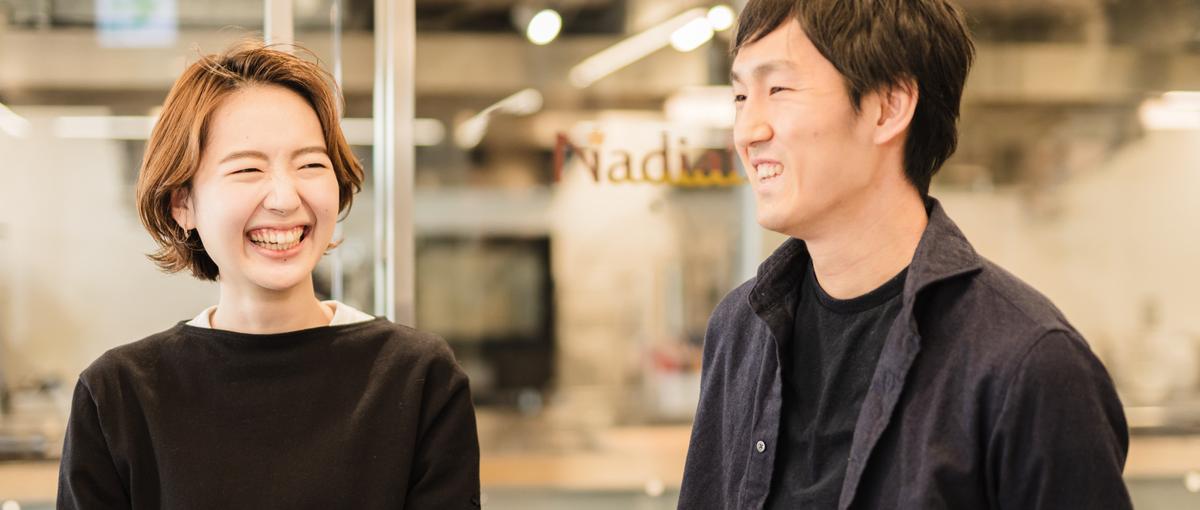 採用アシスタント／月間2,000万ユーザーのレシピサイトNadia運営