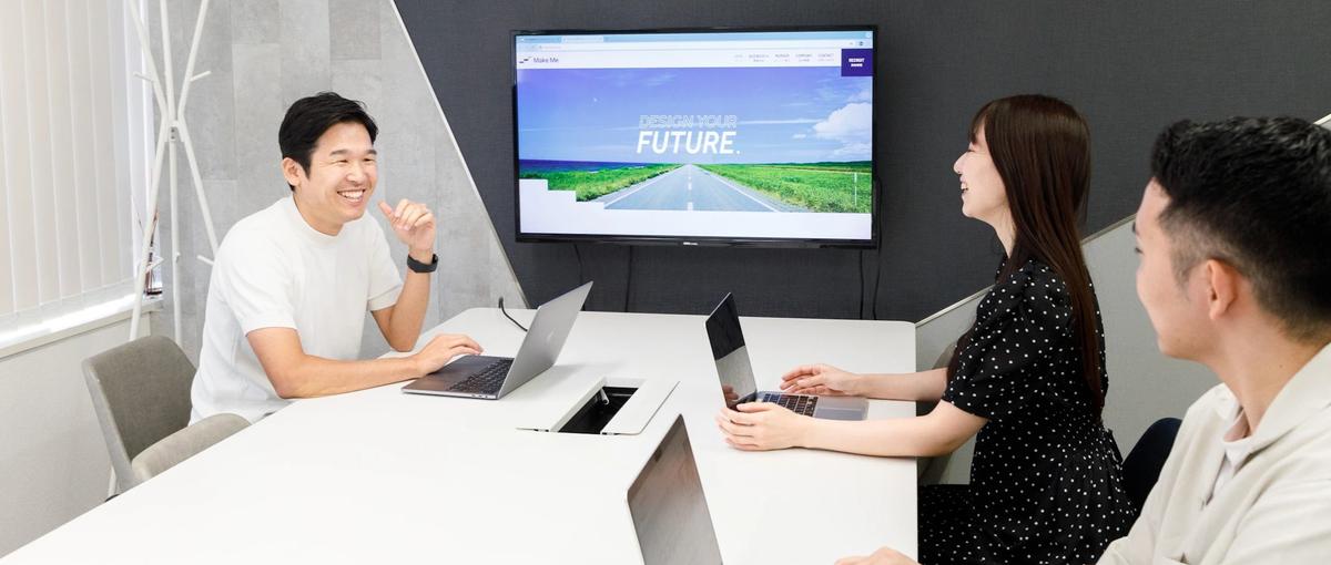 あなたの人柄を最大の武器に、人事で経営を変える！