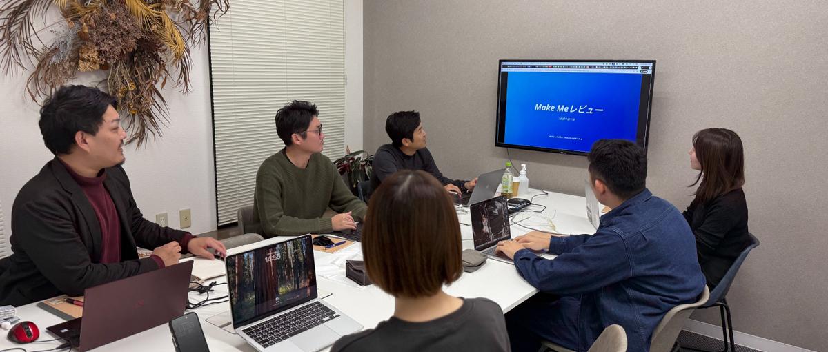 採用しか知らない自分に終止符を。人事を経営のど真ん中に戻す熱狂的な仲間募集