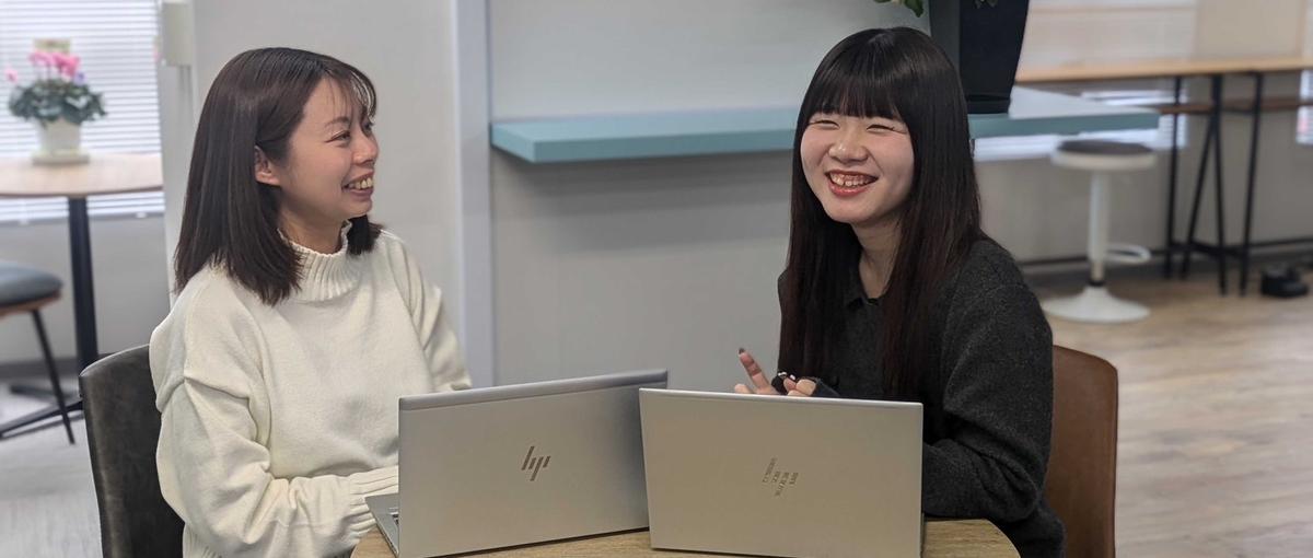 意欲重視！AIを学びたい方大募集！社内のAI化推進担当として会社に貢献！