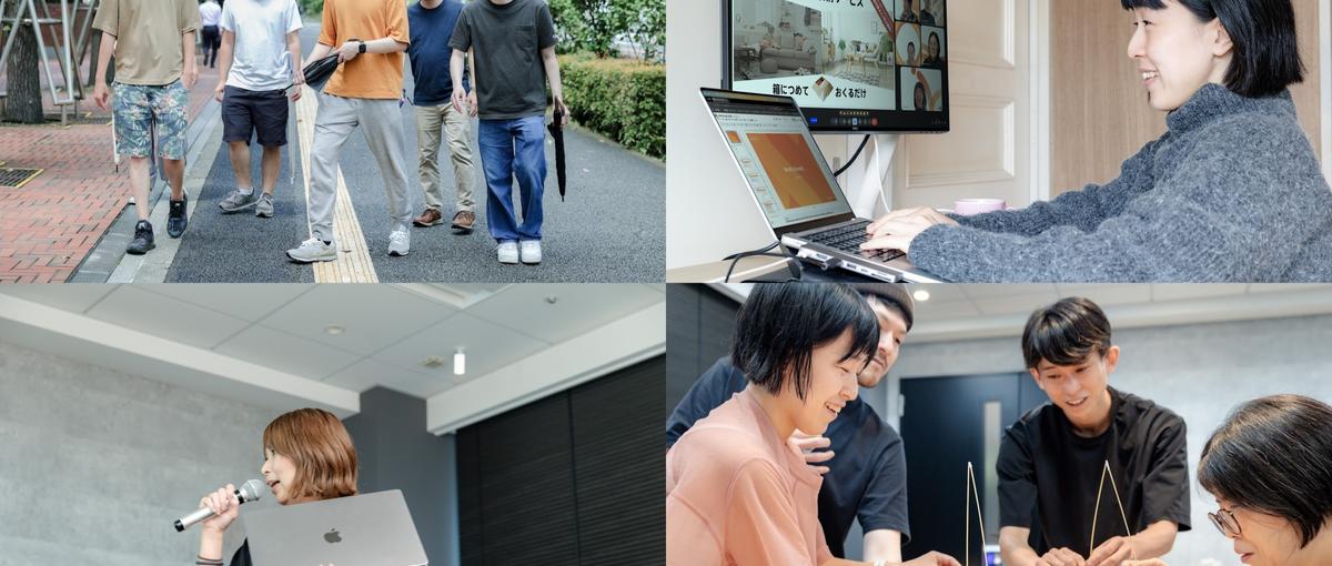 第2創業期の事業をデータで前進させる、シニアデータアナリスト募集