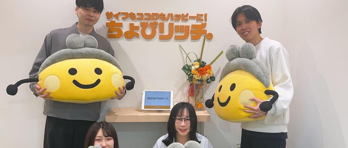 経営者目線を養える！企画～収益化まで一気通貫で担当|企画・ディレクション 