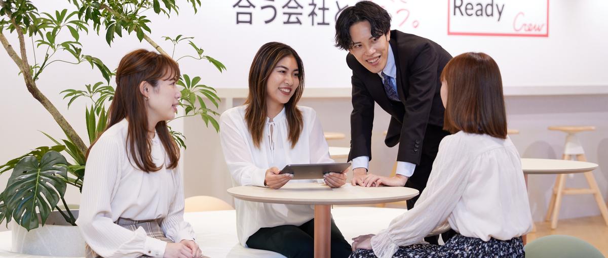 キャリアの次章へ｜裁量大×成長企業OP採用