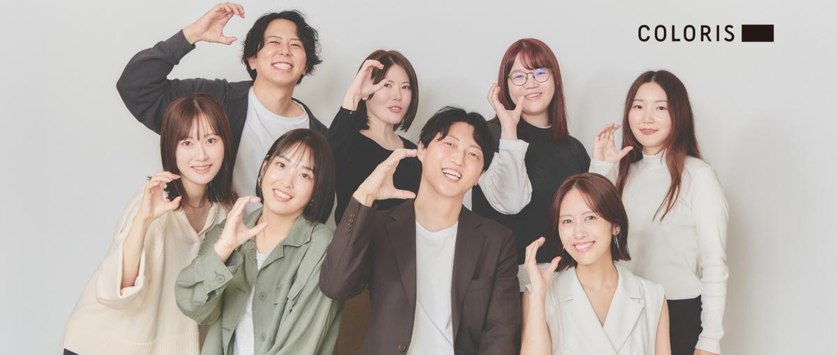D2C急成長！まだ世の中にない美容体験を生み出すマーケター
