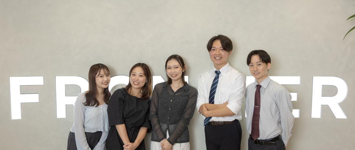 仕組みから創る営業へ｜ISメンバー募集