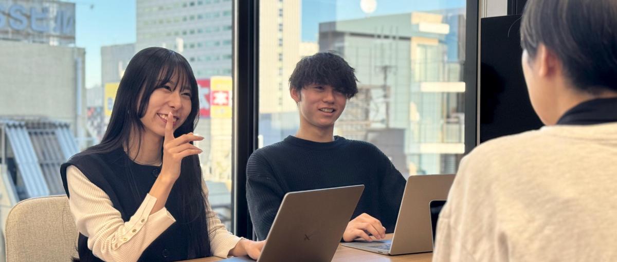 内定直結型！スタートアップのtoCアプリデザイン